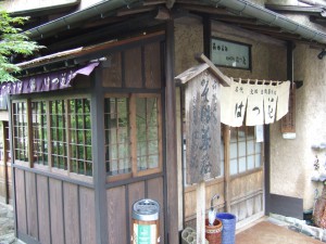 DSCF8752