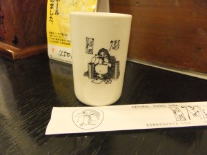 DSCF0095