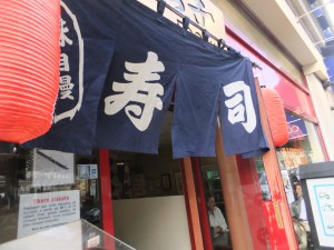DSCF2734